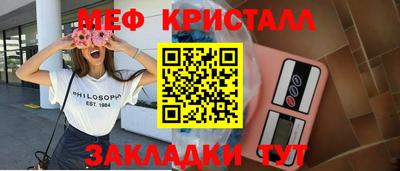 не бодяженный Апшеронск