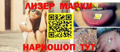 прущая мука Апрелевка