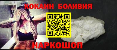 прущая мука Апрелевка