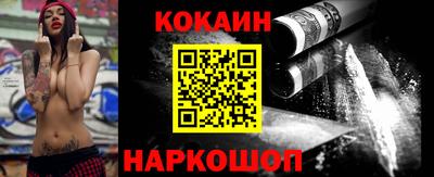 mdma Дубна