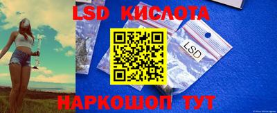 прущая мука Апрелевка