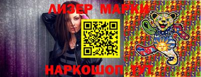 прущая мука Апрелевка