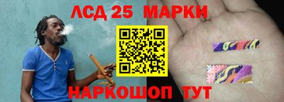 прущая мука Апрелевка