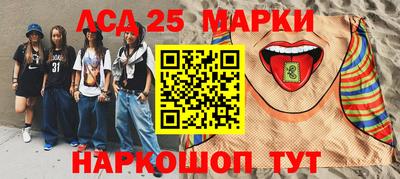 прущая мука Апрелевка