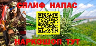 не бодяженный Апшеронск