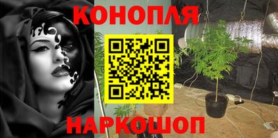 не бодяженный Апшеронск