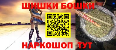 не бодяженный Апшеронск