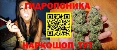 не бодяженный Апшеронск