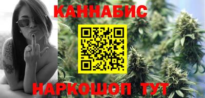 первитин Аргун
