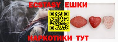 первитин Аргун