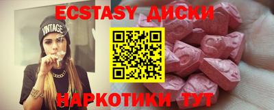 прущая мука Апрелевка