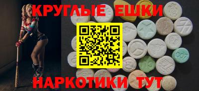 первитин Аргун