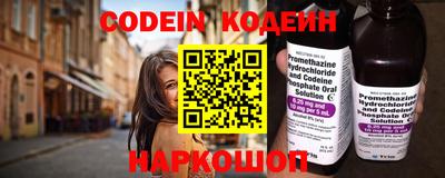 первитин Донской