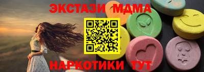 первитин Аргун