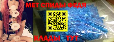 прущая мука Апрелевка