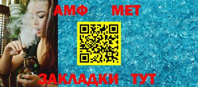 не бодяженный Апшеронск