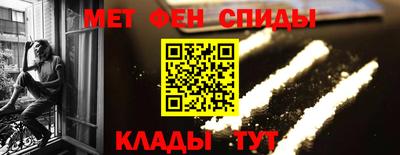 не бодяженный Апшеронск