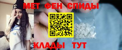 не бодяженный Апшеронск