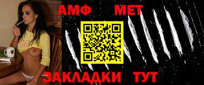 каннабис Донецк