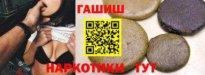 прущая мука Апрелевка