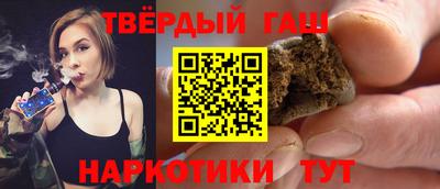 первитин Аргун