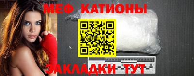 не бодяженный Апшеронск