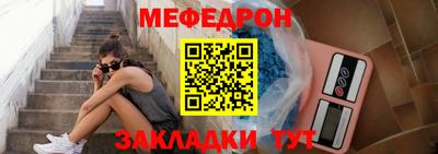 первитин Аргун